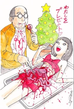 Page 57 of kago shintarou style girls