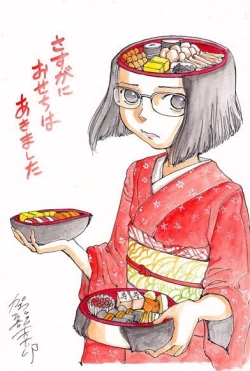 Page 76 of kago shintarou style girls