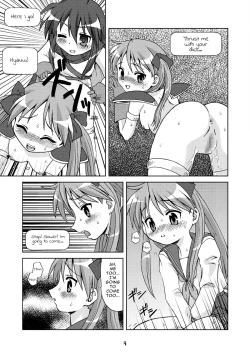 Page 8 of Sailor Fuku Kyawaii Doumei