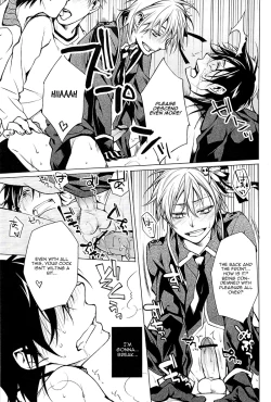 Page 13 of Shinigami-chan ga Yuku