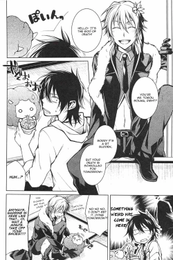Page 4 of Shinigami-chan ga Yuku