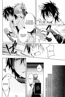 Page 6 of Shinigami-chan ga Yuku