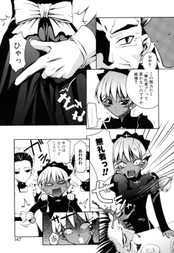 Page 147 of Shinigami to Boku