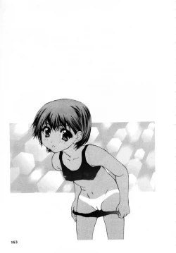 Page 161 of Onnanoko no Himitsu