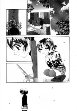 Page 51 of Onnanoko no Himitsu