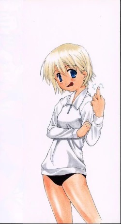 Page 2 of Bishoujo Kouryaku Ura Manual