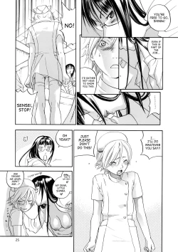 Page 24 of Pink Sniper Maniax