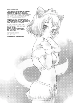 Page 40 of Pink Sniper Maniax