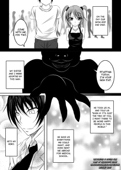 Page 4 of Ore no Shira Nakatta Gifu to Imouto no 10-nen | The 10 Year Story of My Father and Sister that I Never Knew