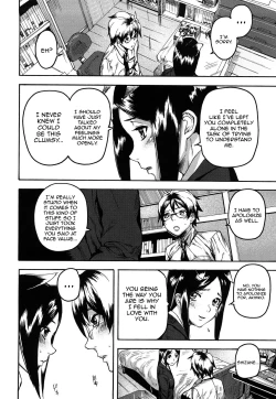 Page 11 of Dream Channel