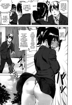 Page 148 of Dream Channel