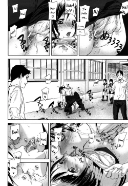 Page 167 of Dream Channel