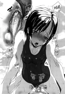 Page 179 of Dream Channel