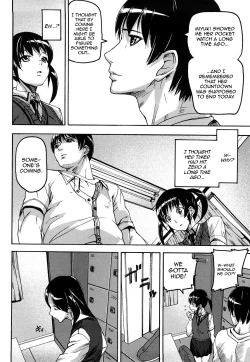 Page 79 of Dream Channel