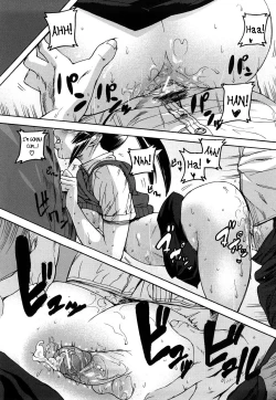 Page 95 of Dream Channel