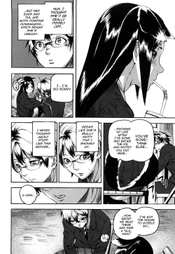 Page 9 of Dream Channel