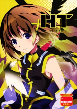 Page 1 of HT  HAYATAIIS