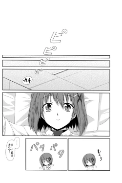 Page 22 of Unending Sanctuary