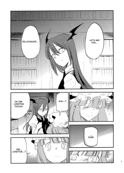 Page 6 of Cloudy Sky Library