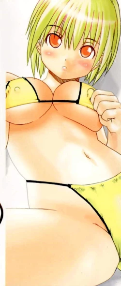 Page 167 of Kedamono Nisshi