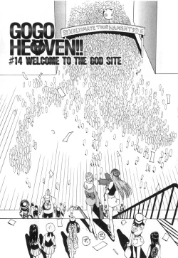 Page 120 of GO GO HEAVEN!! Vol.2