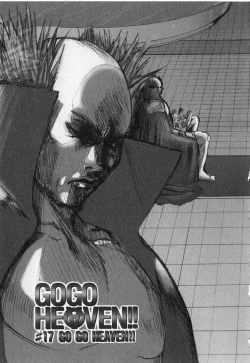 Page 192 of GO GO HEAVEN!! Vol.2