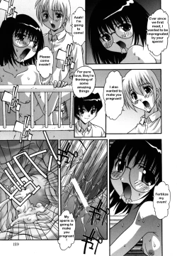 Page 13 of Platnic Love