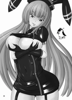 Page 29 of Inu ga Eroi Hon