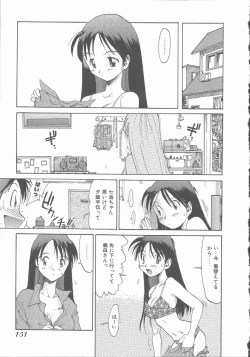 Page 157 of Negative