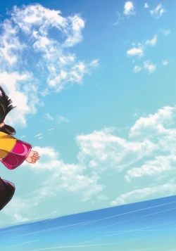 Page 20 of Iseikan Communication