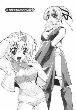 Page 172 of Kyonyuu no Aru Fuukei - Scenery With Full Breasts