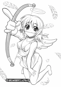 Page 59 of Kyonyuu no Aru Fuukei - Scenery With Full Breasts