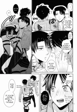 Page 10 of Baka Ie. Ore wa Motomoto Kekkou Eren ni Yasahii... | Call It Stupid. I'm Only Gentle to Eren Naturally...