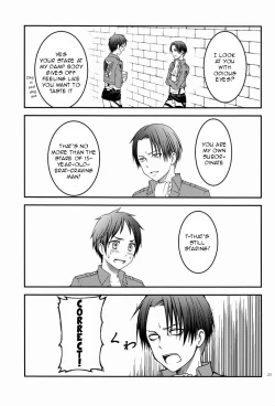 Page 22 of Baka Ie. Ore wa Motomoto Kekkou Eren ni Yasahii... | Call It Stupid. I'm Only Gentle to Eren Naturally...