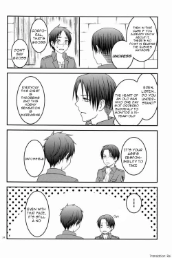 Page 23 of Baka Ie. Ore wa Motomoto Kekkou Eren ni Yasahii... | Call It Stupid. I'm Only Gentle to Eren Naturally...