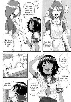 Page 4 of Natsukaze | Summer Cold
