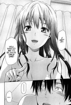 Page 158 of Shiibasan no Ura no Kao