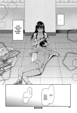 Page 160 of Shiibasan no Ura no Kao