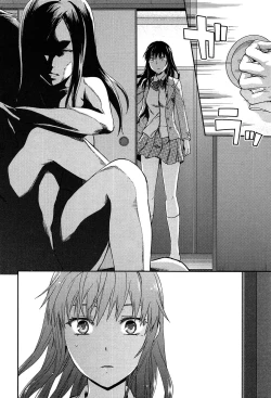 Page 190 of Shiibasan no Ura no Kao