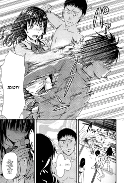 Page 195 of Shiibasan no Ura no Kao