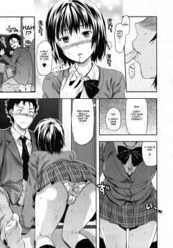 Page 33 of Shiibasan no Ura no Kao