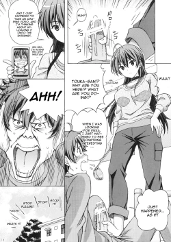 Page 14 of Chuunibyou no Ko Tachi ni Nama Nakadashi Hamemakuri Zanmai