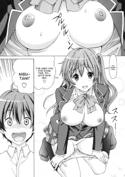 Page 5 of Chuunibyou no Ko Tachi ni Nama Nakadashi Hamemakuri Zanmai