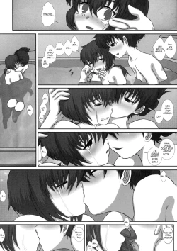 Page 11 of MromantikXIX