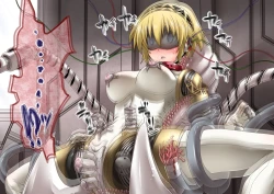 Page 14 of Aegis disease ≒ mirabilis disease - Aegis restraint chair Chitty Chitty