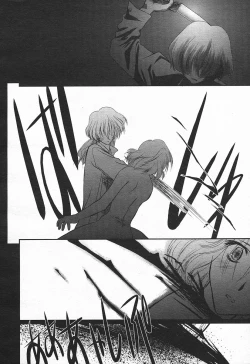 Page 84 of Comic MegaPlus Vol 03