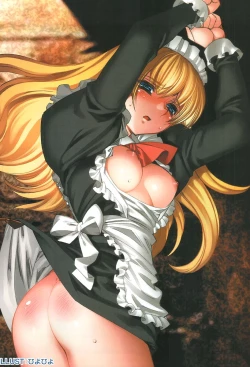 Page 12 of Comic MegaPlus Vol 04