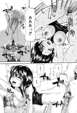 Page 278 of Comic MegaPlus Vol 04