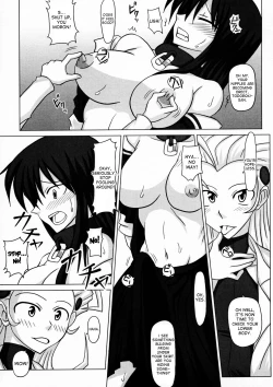 Page 14 of Futanari Senka Todoroki Akane Shojihen | Futanari Specialist - Checking Akane Todoroki's Possessions Chapter