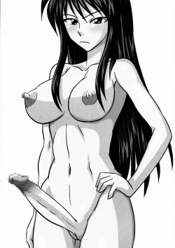 Page 2 of Futanari Senka Todoroki Akane Shojihen | Futanari Specialist - Checking Akane Todoroki's Possessions Chapter